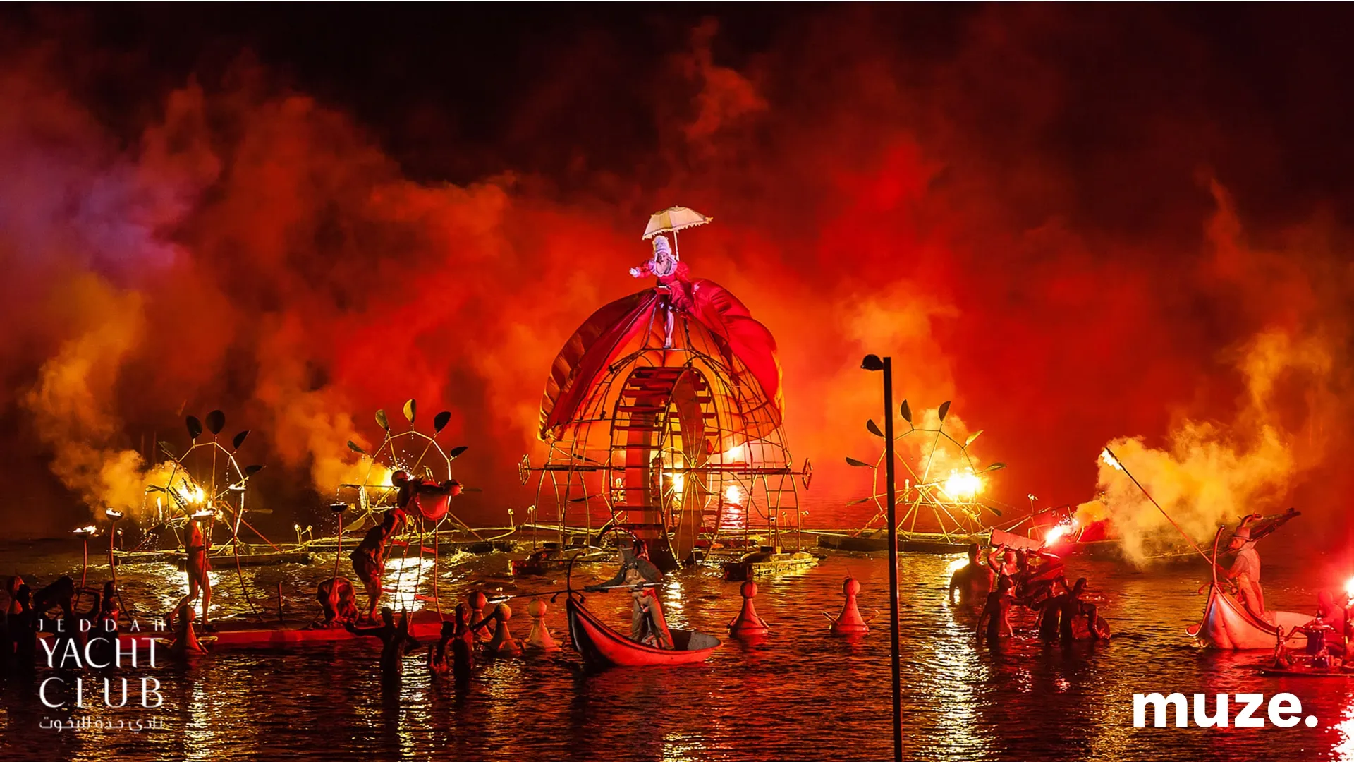 Theater on water
