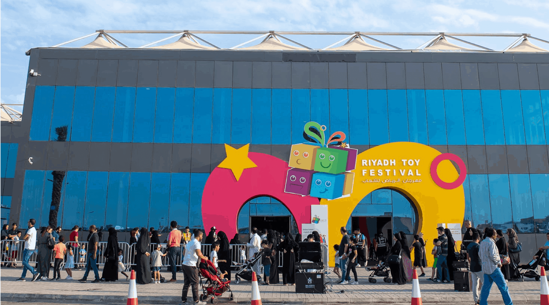 success-Riyadh-Toys_fest-02